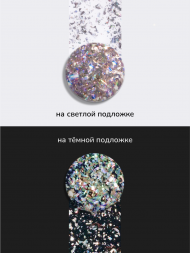 NAIL REPUBLIC   Топ с поталью без л/с   10мл   Top   DIAMOND   #08