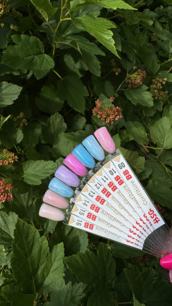 BSG   KONFITYUR BB   #16   ВЫСОКАЯ ВЯЗКОСТЬ   13г (шайба)   Гель для моделирования густой