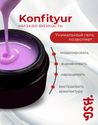 BSG   Гель для моделирования жидкий   13г (шайба)   НИЗКАЯ ВЯЗКОСТЬ   KONFITYUR   #60