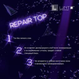 LiNTO   Топ без л/с  15мл  Top   REPAIR (новый)