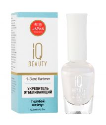 IQ BEAUTY   Укрепитель отбеливающий для лишенных блеска и пигментированных ногтей перламутровый   12,5мл   HI-BLOND HARDENER