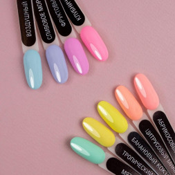 VOGUE NAILS   Гель-лак  10мл  АБРИКОСОВЫЙ КРЕМ