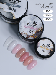 KLIO  Гель для моделирования  IRON GEL  Dusty rose  50г
