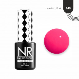 NAIL REPUBLIC   База камуфлирующая   10мл   Base SUNDAY   #140  10мл