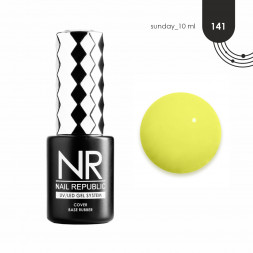 NAIL REPUBLIC   База камуфлирующая   10мл   Base SUNDAY   #141  10мл