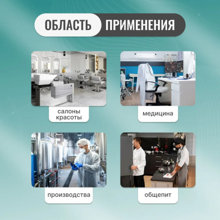 Шапочки &quot;Шарлотта&quot;   50шт   БЕЛЫЙ