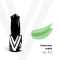 VOGUE NAILS   Гель-лак  10мл  ЛИМОННОЕ СОРБЕ