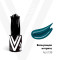 VOGUE NAILS   Гель-лак  10мл  ВОЛНУЮЩАЯ ИНТРИГА   (под заказ)