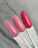 LUXIO   Гель-лак  15мл   LIPGLOSS   #251
