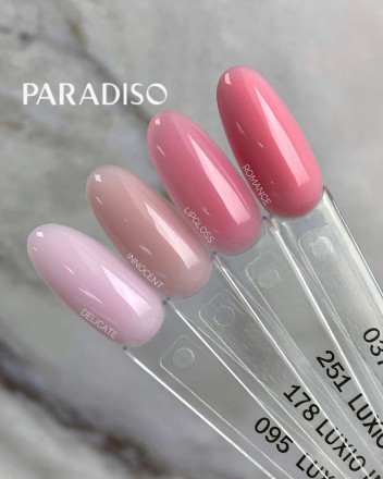 LUXIO   Гель-лак  15мл   LIPGLOSS   #251