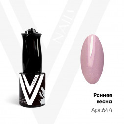 VOGUE NAILS   Гель-лак с блестками 10мл  РАННЯЯ ВЕСНА