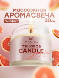 MANITA   СПА-свеча   GRAPEFRUIT   30мл   Парофинотерапия для маникюра и педикюра   {7697}