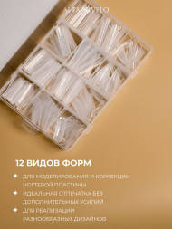 ALTA NIVELO   Верхние формы для наращивания   12 видов по 12 размеров   ПОЛИГЕЛЕМ