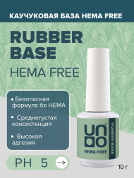 UNO   База прозрачная   16г   Base RUBBER HEMA FREE