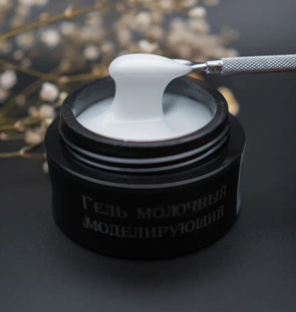 ОПЦИЯ   Самовыравнивающийся гель  МОЛОЧНЫЙ   50мл