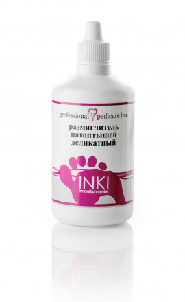 INKI   Размягчитель натоптышей деликатный   1000мл   [Кератолитики]
