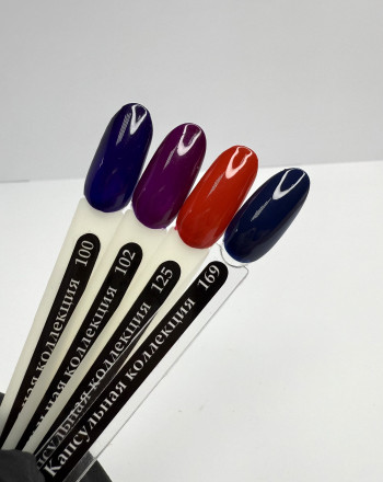 KLIO  Гель-лак  Капсульная  коллекция  8мл  №125  Осень