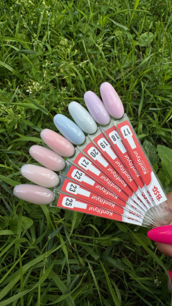 BSG   KONFITYUR во флаконе   #025   НИЗКАЯ ВЯЗКОСТЬ   20мл   Гель для моделирования средне-жидкий полупрозрачный