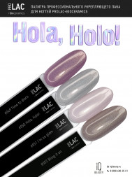 IQ BEAUTY   Лак для ногтей с биокерамикой голографик   12,5мл   Prolac TIME TO DISCO   #049