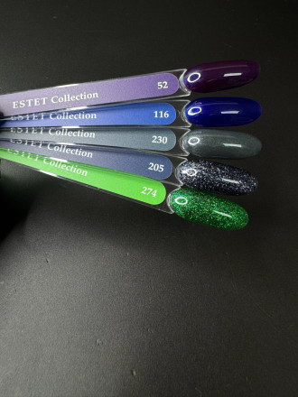 KLIO   ESTET   #274   10мл   Гель-лак с шиммером