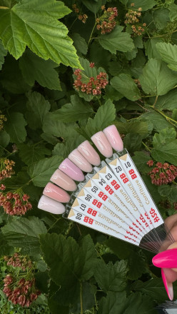 BSG   KONFITYUR BB   #01   ВЫСОКАЯ ВЯЗКОСТЬ   13г (шайба)   Гель для моделирования густой