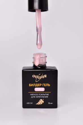 ОПЦИЯ   Билдер гель ТОН 5   15мл   Гель для укрепления ногтей
