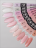 NAIL REPUBLIC   Гель  для моделирования жидкий   Gel   CLASSIC   #13/1   30г