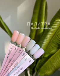 ONE NAIL   Гель для укрепления с шиммером   Fluid gel   #14   30г   (шайба)