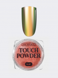 NAIL REPUBLIC   Втирка   0,2г   TOUCH POWDER   #47