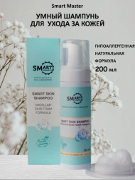 SMART   Умный шампунь-пена для кожи   SKIN SHAMPOO  200мл